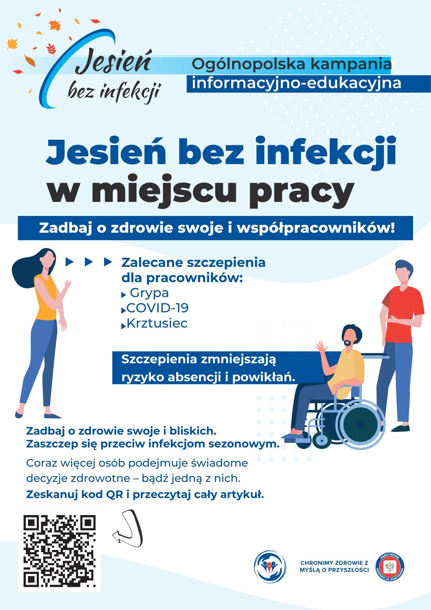 Jesień bez infekcji