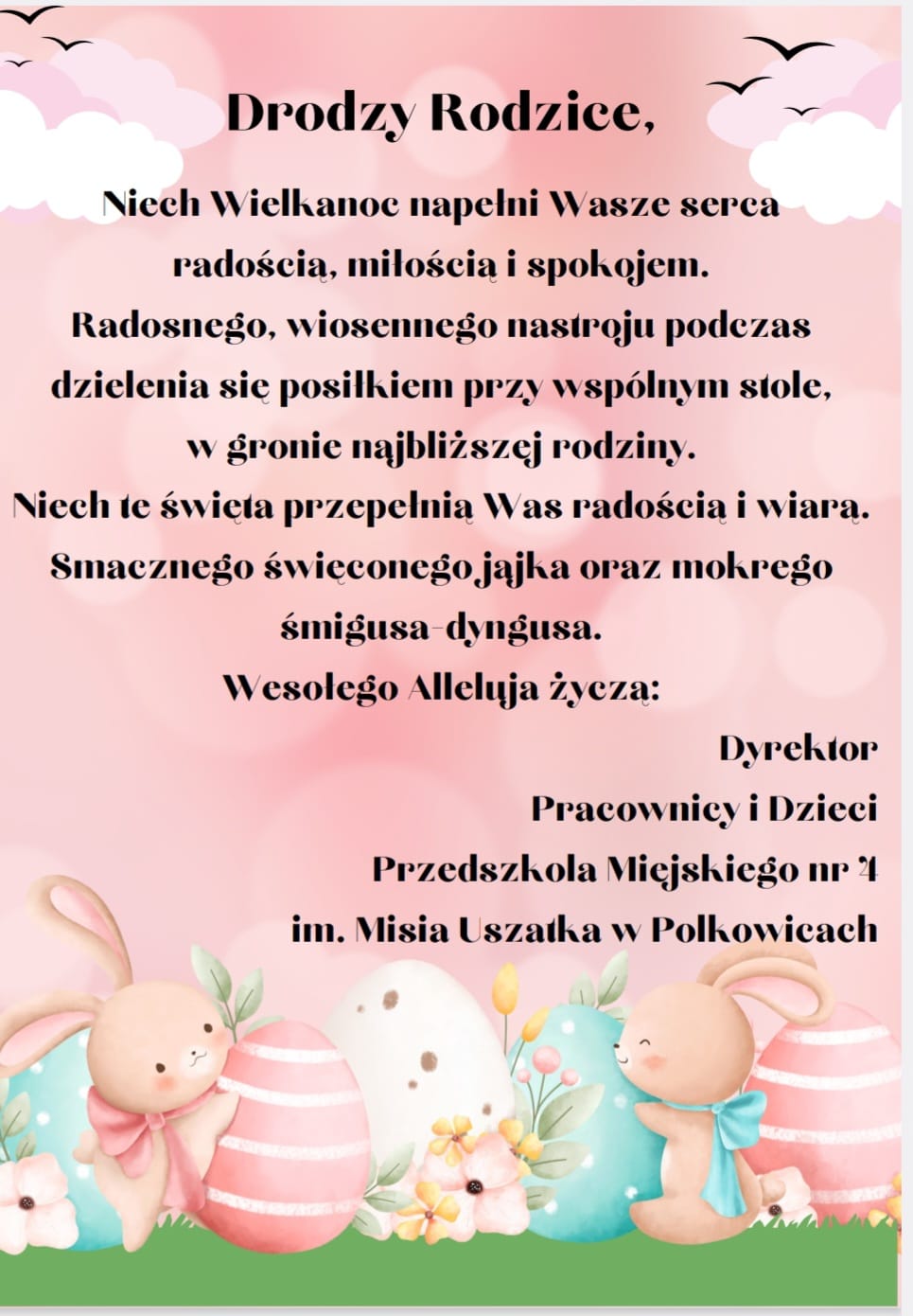 Życzenia Wesołych Świąt